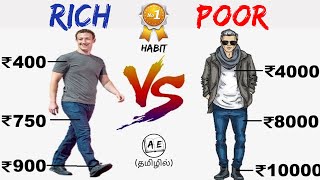 6 HABITS OF RICH AND SUCCESSFUL PEOPLE TAMIL| SUCCESS SECRETS OF MILLIONAIRES | almost everything