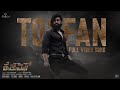 Full Video: Toofan (Kannada) | KGF Chapter 2 | RockingStar Yash |Prashanth Neel |Ravi Basrur|Hombale