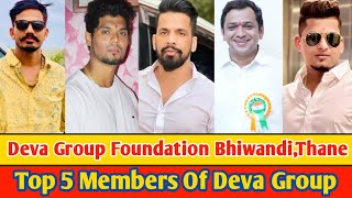 Top 5 Members Of Deva Group Foundation Thane