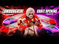 Lamborghini Crate Opening | New Lamborghini Crate Opening | BGMI PUBG New Lamborghini Crate Opening