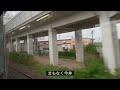 しなの鉄道115系側面展望　篠ノ井〜今井