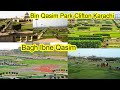 Biggest Family Park in Karachi | Bin Qasim Park | Clifton Park Karachi | Bagh Ibne Qasim