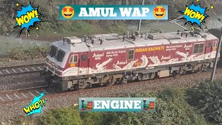 Amul WAP 5 |