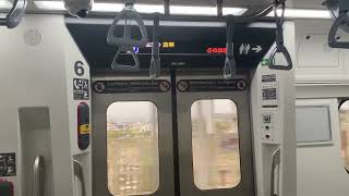 [臺鐵TRA]1177次900型區間車 往苗栗 下一站苗栗站 列車廣播