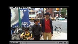 ぽんちゃん サダ Video Klip Mp4 Mp3