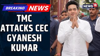 CEC Started Pointing Fingers And Lost His Temper: TMCs Abhishek Banerjee Targets CEC