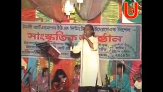 Singer Baul Jual Ahmed           live in Bangladesh 2014