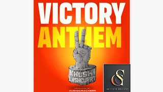 VECTORY ANTHEM/NEW SONG/S CLAMOR