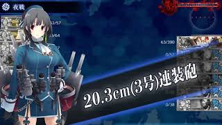 ［艦これ］１９秋イベ　進撃！第二次作戦「南方作戦」Ｅ２ラスダン（甲）