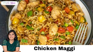 Chinese Style Chicken Maggi Recipe