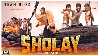 शोले - Sholay spoof || Sagar pop Ft- Ap singh & Tijara vines