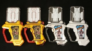 仮面ライダーエグゼイド ガシャポンサウンドライダーガシャット05 全4種 ピカピカメッキ スペースギャラクシーフォーゼ ジュージューバーガーガシャット Ex-Aid Gashapon Gashat