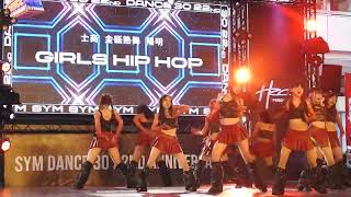 2024 SYM Dance 30 XXII 第22屆三十高校街舞祭(22ND)：2.士商 X 金甌熱舞 X 陽明 GIRLS HIP HOP