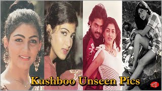 Kushboo Unseen \u0026 Rare Pics | Actress kushboo Childhood Photos | Kushboo Family Photos | Gossip Adda