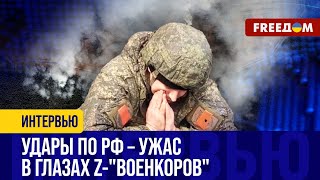 Удар по Торопцу равен ДВУМ \