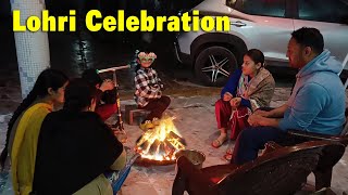 Lohri Celebration at my Village Punjab - ਅਸੀਂ ਲੋਹੜੀ ਕੁਛ ਇਸ ਤਰ੍ਹਾਂ ਮਨਾਈ