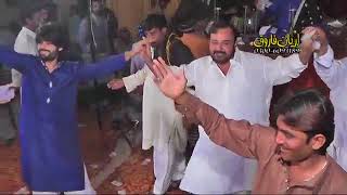 thori Pi lai hay singar shafaullah rokhri \u0026 zeshan rokhri 2017 full hd eid album