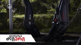 ყველაზე ძლიერი ეპიზოდი 5 სრული ვერსია