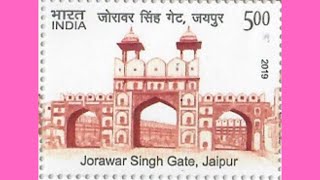 Jorawar Singh Gate, Jaipur.  Buy Indian Postage stamps on Philacy.com 19-10-2019