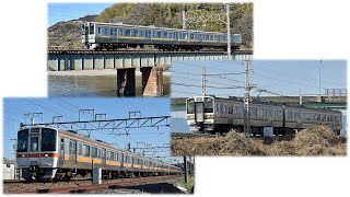 「民営化第一世代」東海は引退目前　ステンレス車体の２１１系、２１３系、３１１系【みのひだ乗り物探訪】