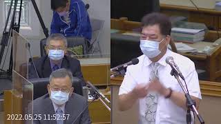 [1110525]第19屆第7次定期會第21次會議