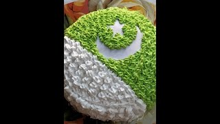 Pakistan independence Day Cake | Celebrating 74th Birthday of Pakistan | 14th August 1947 |
