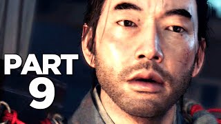 GHOST OF TSUSHIMA Walkthrough Gameplay Part 9 - ARMOR DYES (PS4 PRO)