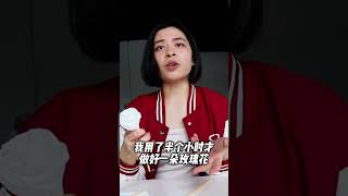 👆按这里看完整影片！挑战24小时从0赚到100块？！|Cannie