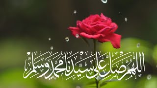 شەوی هەینیە صەڵاوات بدەن لەسەر پێغەمبەر گیان - اللَّهُمَّ صَلِّ وَسَـلِّمْ علَى نَبِينَا םבםב😍😍