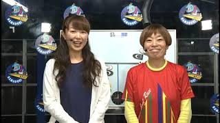 GⅢオールレディース 第9回夜の女王決定戦 3日目展望