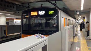 通勤急行和光市行きの東武50070系51076F