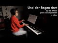 Und der Regen rinnt by Ilse Weber | PIANO ACCOMPANIMENT (d minor)