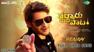 Penny HD Full video song || Sarkaru Vari paata || Telugu