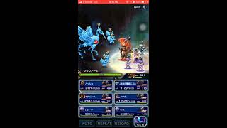 FFBE JP Glacial Kai - 7 turns All Missions