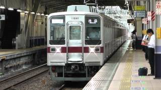 １００３０系東武東上線各停池袋行き志木駅入線