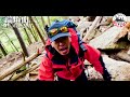 【瑞垣山】桃太郎岩 u0026大ヤスリ岩と圧倒的パノラマ！日本百名山【奥秩父】岩峰【登山】２泊３日・最終日