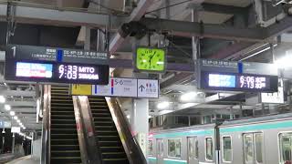 いわき駅 1・2番線ホーム 新型電光案内板(フルカラーLCD)