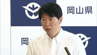 岡山県が防災計画見直しへ　豪雨被災者に意識調査を