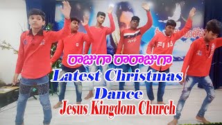 Rajuga ra rajuga | Latest Telugu New CHRISTMAS dance |by JKC youth boys.