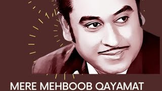 Mere mahboob qayamat hogi |Kishore Kumar|Cover by Georgen