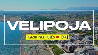 PLAZHI I VELIPOJES , SHKODER ALBANIA 🇦🇱😍 Velipoja Beach Shkodër Shqipëri 🇦🇱【4K】(Drone+Walking)