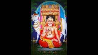 Best Kannada Bhakti Geethe collection of Shri Guru Raghavendra Swamy.