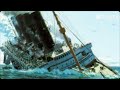 sinking of rms Lusitania #ship #titanic #shipsinking