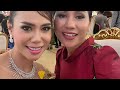 អីយ៉ា លេចមុខតារាសម្តែង គង់ ចាន់ស្រីមុំ និងស្វាមី នាំម៉ូម៉ូ មកចូលរួមមង្គលការទឹម រដ្ឋាដាក់មួយឈុតនេះ