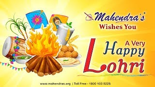 Mahendras | Wishes You A Very Happy Lohri | ਹੈਪੀ ਲੋਹੜੀ