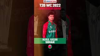 Bangladesh Squad for ICC T20 World Cup 2022 | #cricketshorts | #shorts