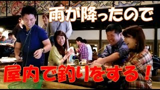 【#132】🇯🇵雨で中止のBBQの代わりは？