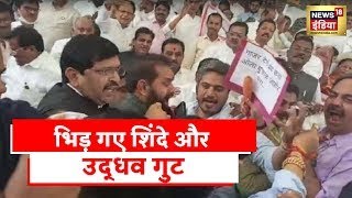 Maharashtra Protest News: महाराष्ट्र विधान सभा के बाहर बवाल, सत्ता पक्ष और MVA में ठनी