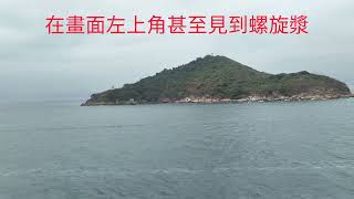 (4K 60fps)Mavic 3瀑佈灣，青洲一天遊