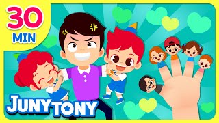 *NEW* Family Songs Compilation | 💪Daddy Is My Hero +30 minute | Family Songs for Kids  | JunyTony
